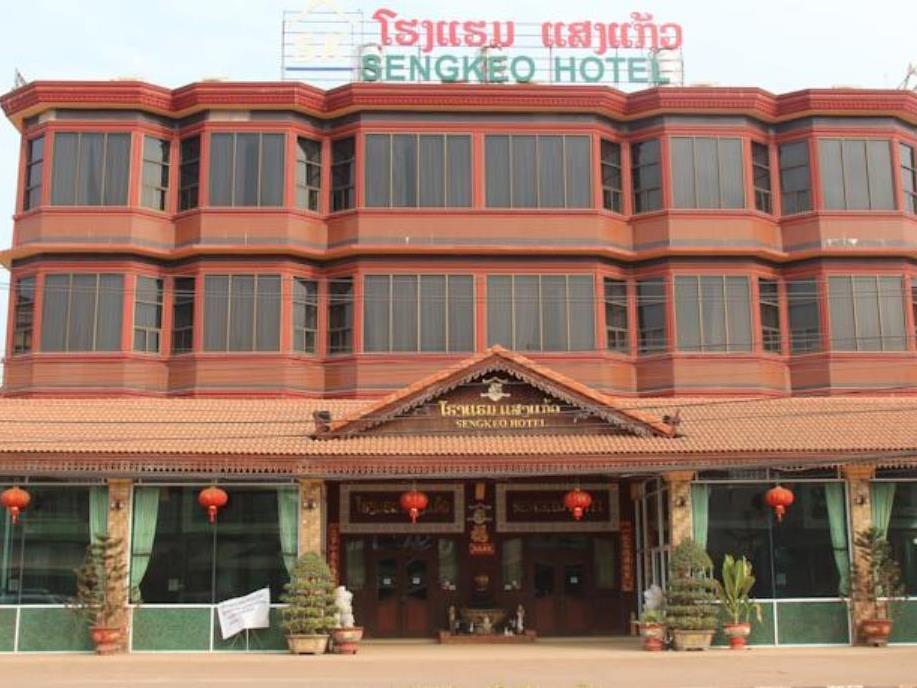 Sengkeo Hotel Vientiane Exterior foto