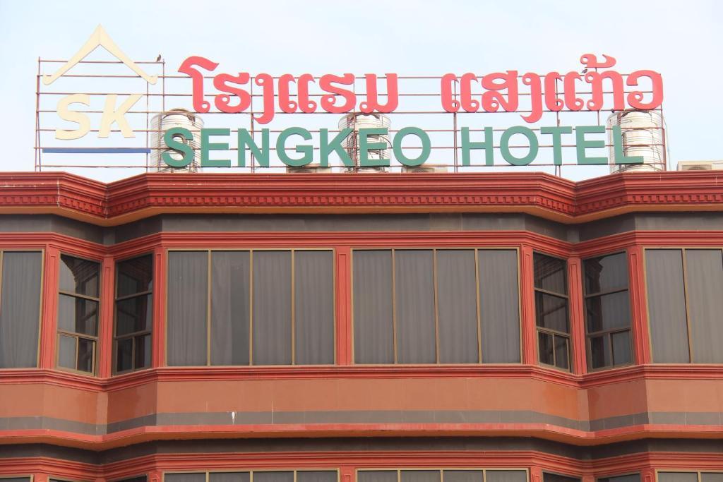 Sengkeo Hotel Vientiane Exterior foto