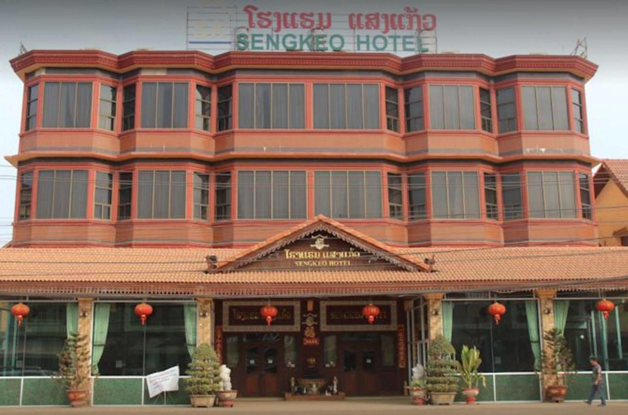 Sengkeo Hotel Vientiane Exterior foto