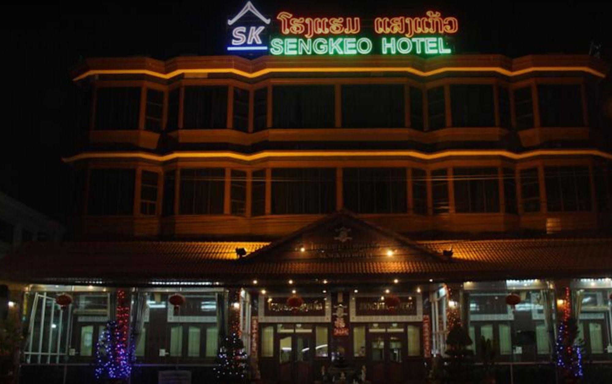 Sengkeo Hotel Vientiane Exterior foto